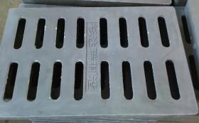 树脂水篦子